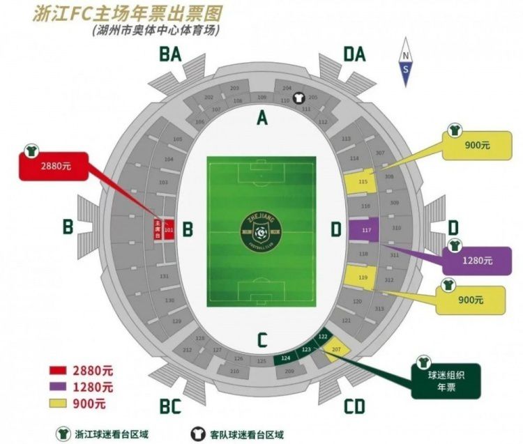 卢顿官方表示：“周二，洛克耶接受手术，安装了植入式心脏复律除颤器，以防上周末的事件再次出现。